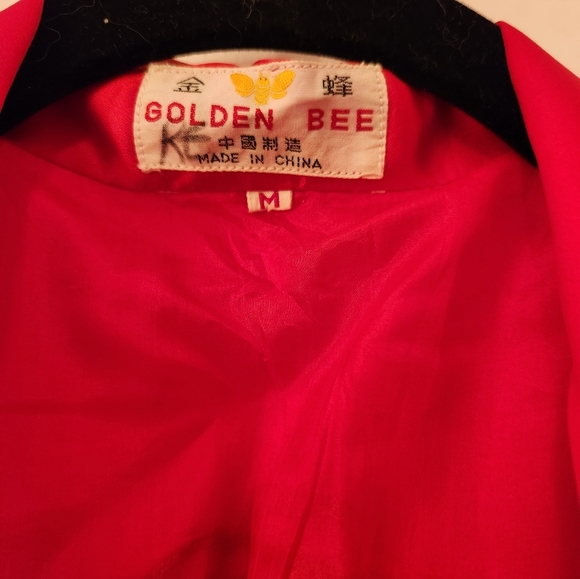 🐉Beautiful Vintage 1970's Dragon Robe🐉 - Picture 5 of 5